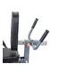Homegym UB001 Тренажер для ног