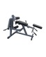 Homegym UB001 Тренажер для ног