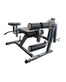 Homegym UB001 Тренажер для ног