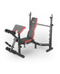 Скамья силовая со стойками UNIX Fit BENCH 135