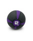 Медбол UNIX Fit PRO 2 кг Violet