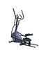 Эллиптический тренажер домашний CARBON FITNESS E70