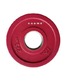 Диск PX-Sport WP012-1,25 кг