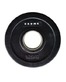 Диск WP013-1,25 кг