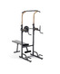 Турник 3 в 1 со скамьей домашний OXYGEN FITNESS ELGON