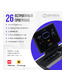 OXYGEN FITNESS EMERALD LED