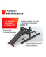 UNIX Fit POWER TOWER 170P