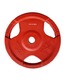  Диск PX-Sport WP012-25 кг