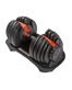 Регулируемая гантель Original Fitness 24 кг