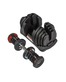 Регулируемая гантель Original Fitness 40 кг
