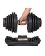 Регулируемая гантель Original Fitness 40 кг