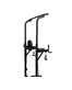 Силовая стойка для подтягиваний с эспандерами Royal Fitness, Арт. HB-DG006