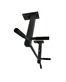 Турник потолочный DFC Homegym G486