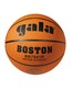 Мяч баскетбольный BOSTON 7 BB7041R
