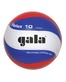 Волейбольный мяч RELAX BV5461S