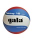Волейбольный мяч TRANING BV5561S