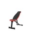 Скамья силовая универсальная UNIX Fit BENCH 130
