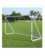 Ворота игровые Multi-Purpose 12 & 8ft