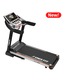 Беговая дорожка UNIXFIT MX-800SP
