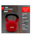 Гиря UNIX Fit виниловая 28 кг Red