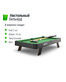 Игровой стол UNIX Line Мини Бильярд настольный (88х47 cм) Black