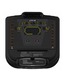 Беговая дорожка TRUE C900