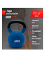 Гиря UNIX Fit виниловая 32 кг Blue
