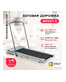 SVENSSON BODY LABS IMPACT A