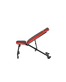 Скамья силовая универсальная UNIX Fit BENCH 130