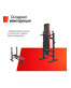 Скамья силовая со стойками UNIX Fit BENCH 125