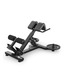 Гиперэкстензия UNIX Fit PRO (UC-1631B)