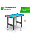 Игровой стол UNIX Line Трансформер 4 в 1 (86х43 cм)