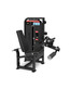 Сгибание/разгибание ног сидя UNIX Fit PRO (UC-6758)
