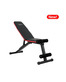 Скамья силовая универсальная UNIX Fit BENCH 110