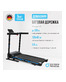 Беговая дорожка OXYGEN FITNESS MANGAN B