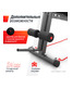 Скамья силовая универсальная UNIX Fit BENCH 150