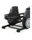 FreeStrider FS5i Эллиптический тренажер