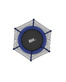UNIX Line 4.6 ft Kids Blue