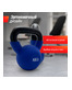 Гиря UNIX Fit виниловая 8 кг Blue