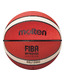 Мяч баскетбольный MOLTEN FIBA (№ 7)