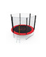 Батут с сеткой DFC PELPO 10ft с лестницей, RED