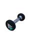 Гантели DFC POWERGYM, 2 шт. по 1 кг
