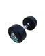 Гантели DFC POWERGYM, 2 шт. по 12.5 кг