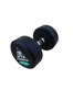 Гантели DFC POWERGYM, 2 шт. по 27.5 кг