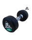 POWERGYM DB002-4 Гантели пара 4кг