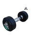 POWERGYM DB002-5 Гантели пара 5кг