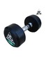 POWERGYM DB002-8 Гантели пара 8кг