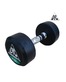 POWERGYM DB002-9 Гантели пара 9кг