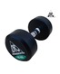 POWERGYM DB002-15 Гантели пара 15кг