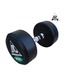 POWERGYM DB002-20 Гантели пара 20кг